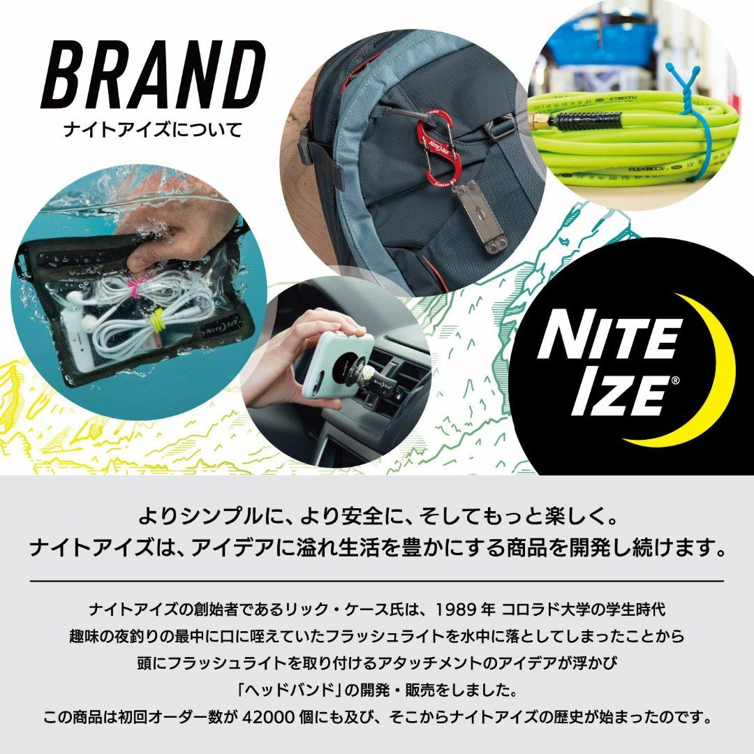 NITEIZE(ナイトアイズ) キーラックスチール KRS-03 (日本正規品) 4