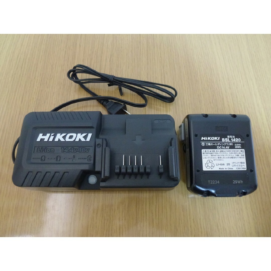 ハイコーキ - 新品 UC18YKSL BSL1420 セット HIKOKI ハイコーキの通販