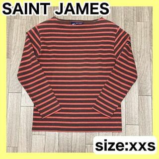 新着★現行品［SAINT JAMES］ナヴァルセーター 赤ライン ウール 美品