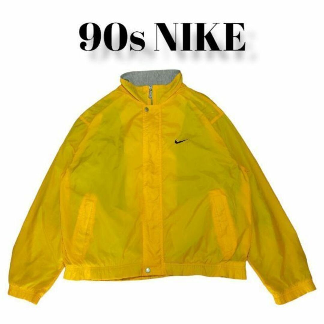 NIKE 90s 白タグ ウーブンナイロンパーカー Mイエロー