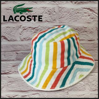 ラコステ(LACOSTE)のラコステ　にじいろカラー帽子　ワンポイント帽子　メンズ　レディース(ハット)