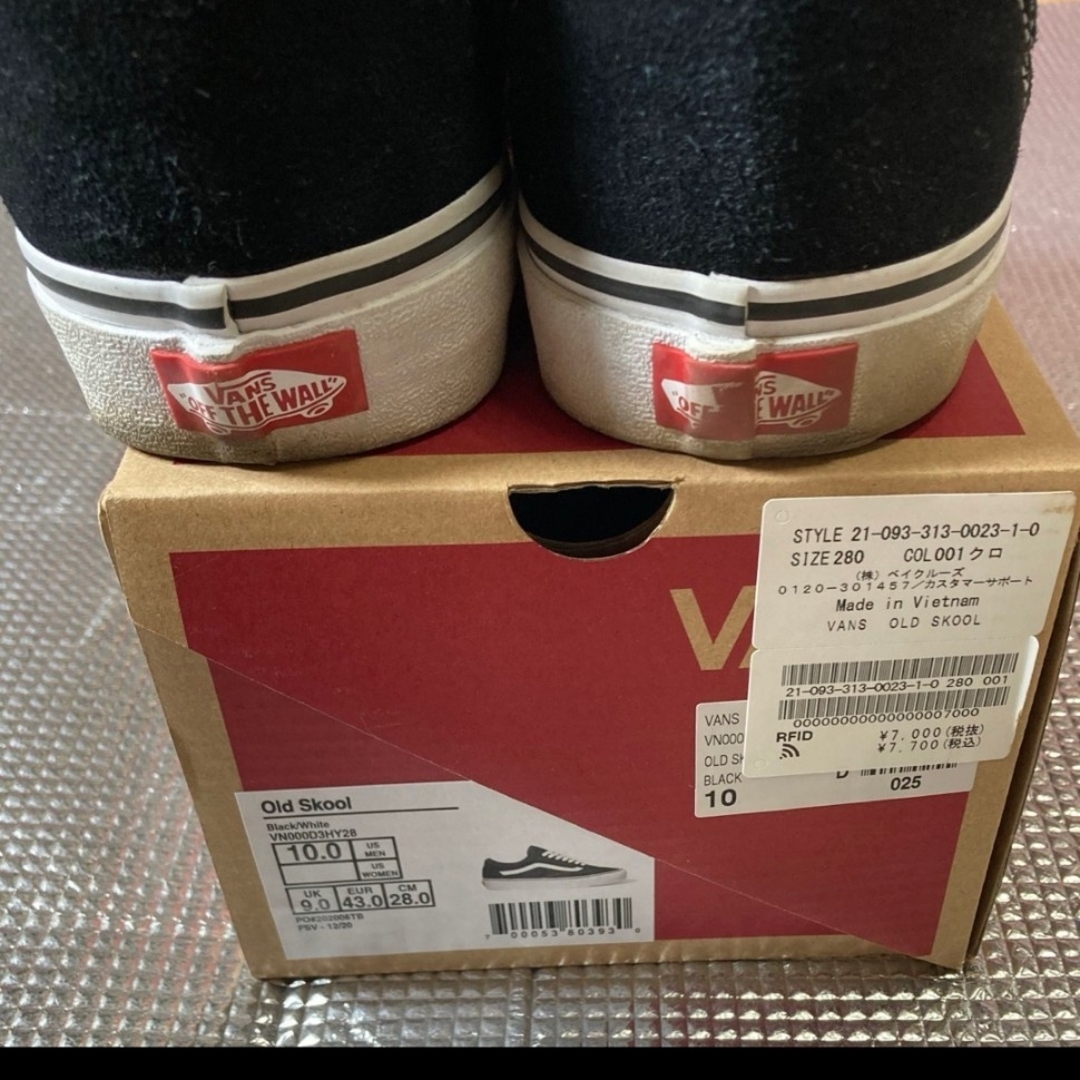 VANS - k.k.さま専用の通販 by akt's shop|ヴァンズならラクマ VANS - k.k.さま専用の通販 by akt's shop|ヴァンズならラクマ