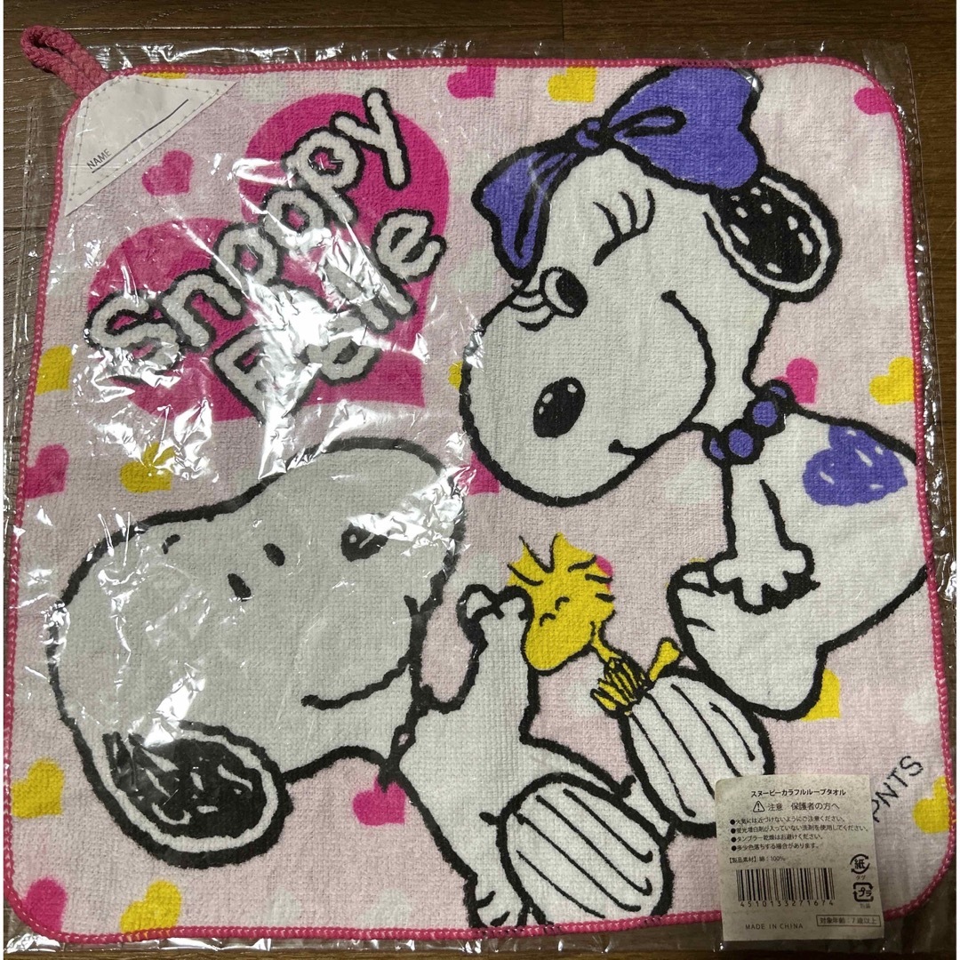 SNOOPY(スヌーピー)のスヌーピー  ハンドタオル エンタメ/ホビーのアニメグッズ(タオル)の商品写真