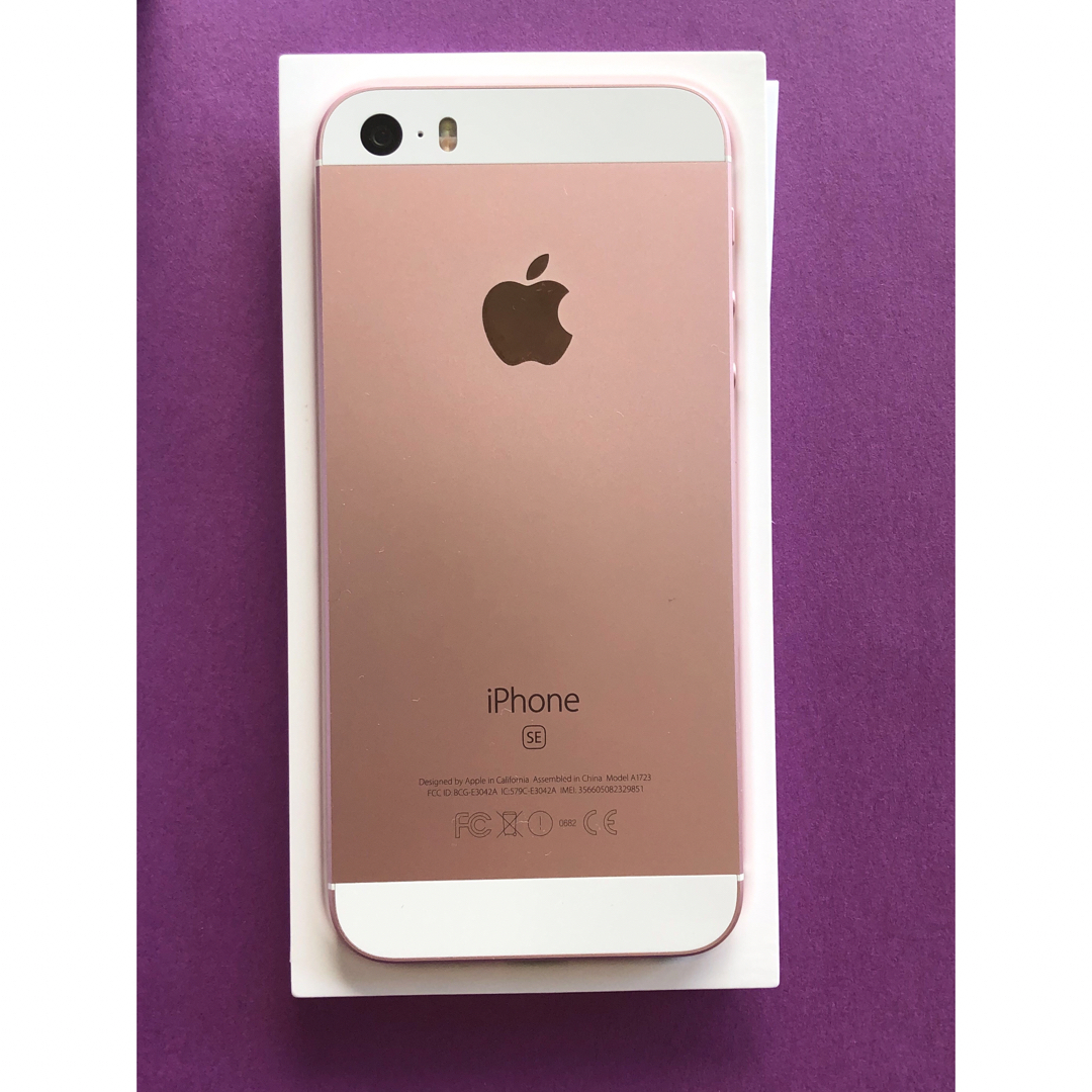 iPhone SE Rose Gold