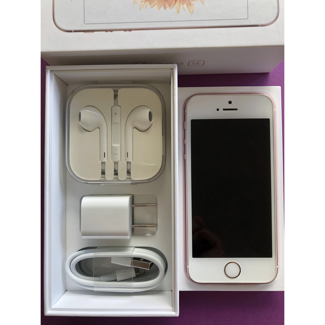 Apple - iPhone SE,Rose Gold,32GB SIMフリー 第1世代 の通販 by よっ ...