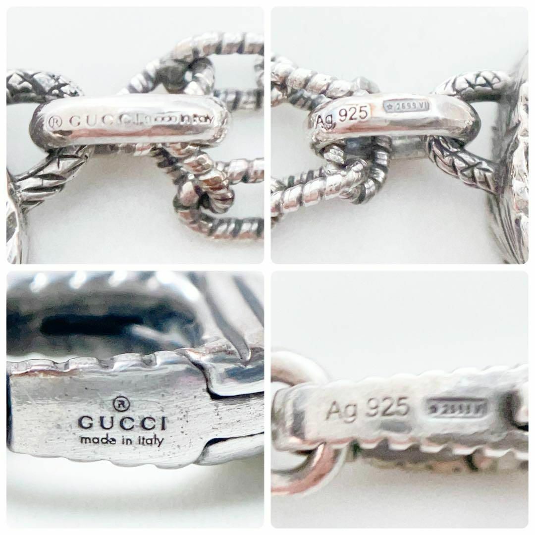 Gucci - 【洗浄済】GUCCI グッチ シルバー 925 ペンダント ネックレス ... グッチ チェーン ネックレス インターロッキング シルバー AG925 H847