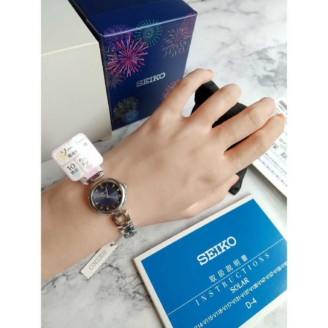SEIKO - セイコーソーラー腕時計 新品美品 クリスタルインデックス