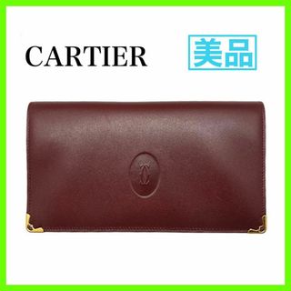 カルティエ(Cartier)のカルティエ レディース　長財布　がま口財布　マストライン　ボルドー(財布)