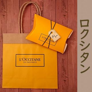 ロクシタン(L'OCCITANE)のロクシタン　ラッピングセット　紙袋(その他)