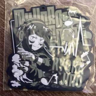 一番くじ　僕のヒーローアカデミア　I賞ラバーコースター　耳郎響香(キャラクターグッズ)