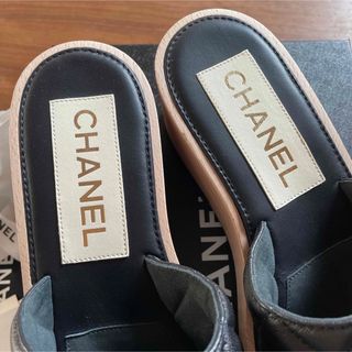 chanel シャネル マトラッセ ウェッジソール ブラック 36cm-