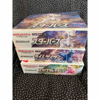 ポケモン(ポケモン)の【シュリンク付特価】ポケモンカード3箱セット(Box/デッキ/パック)