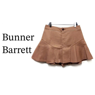 バナーバレット(Banner Barrett)のバナーバレット【新品、未使用】パイピング フレア キュロット スカート パンツ(キュロット)