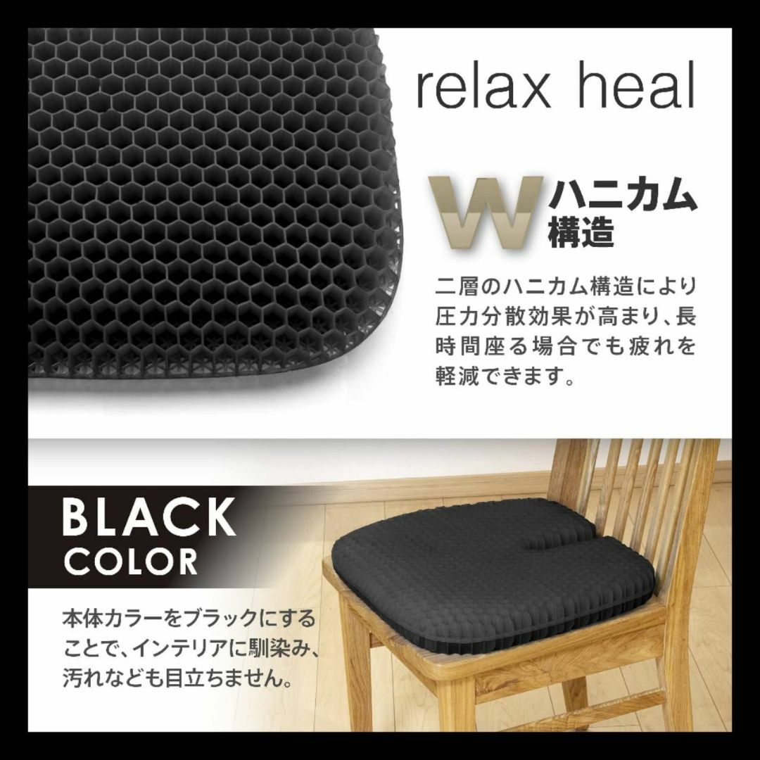 快適な座り心地を提供する最高級ゲルクッションの通販 by ccc@'s shop
