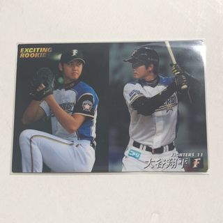 ホッカイドウニホンハムファイターズ(北海道日本ハムファイターズ)の日ハム2013【カルビープロ野球チップス】大谷翔平◎EXCITルーキー◎ひびあり(スポーツ選手)