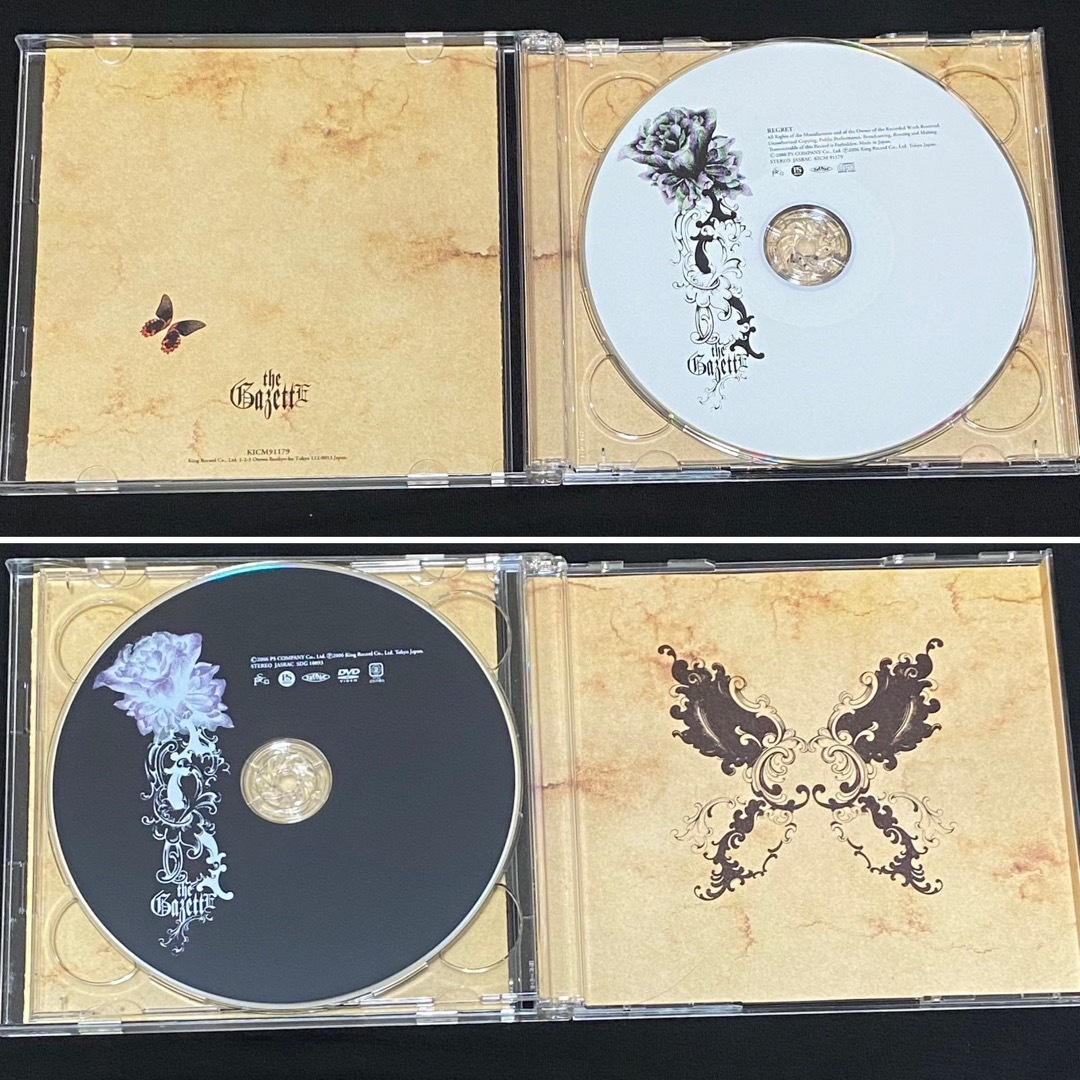 【ガゼット】the GazettE DVD付きシングルCDセット