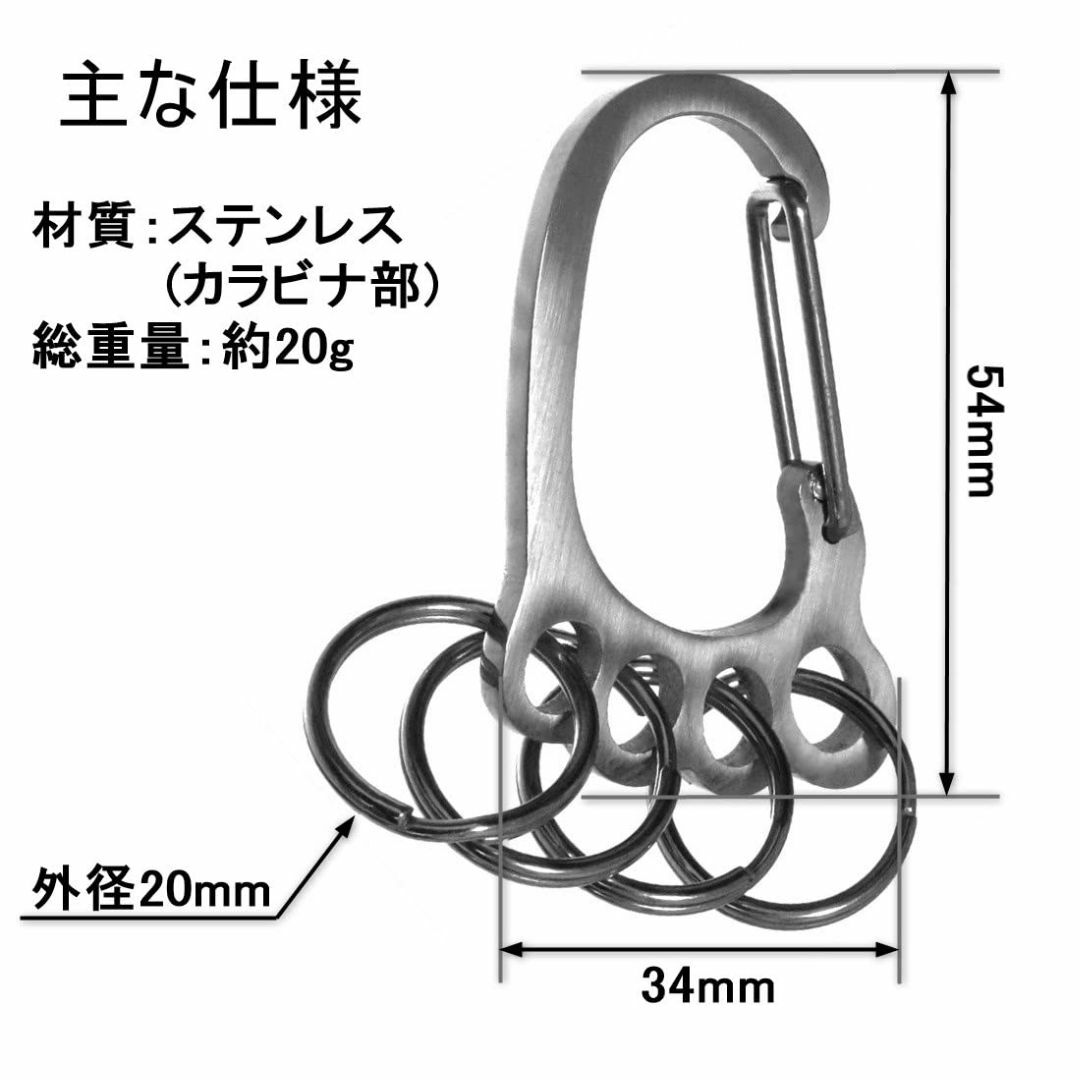 [TKhits] カラビナ キーホルダー キー フック [カギが独立して絡みにく 6