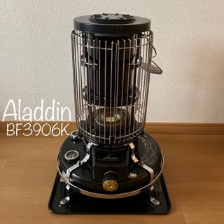 Aladdin - 【美品】アラジン ブルーフレームヒーター BF3906(K) 石油 ...