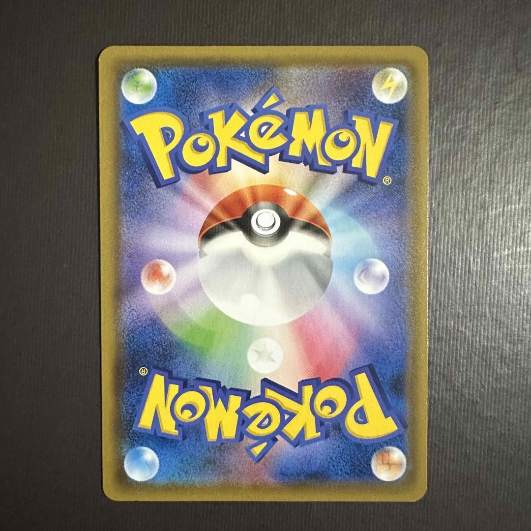 ⭐️早い者勝ち⭐️ポケモンカード サーナイト ブリリアントサーチ センシングレイ