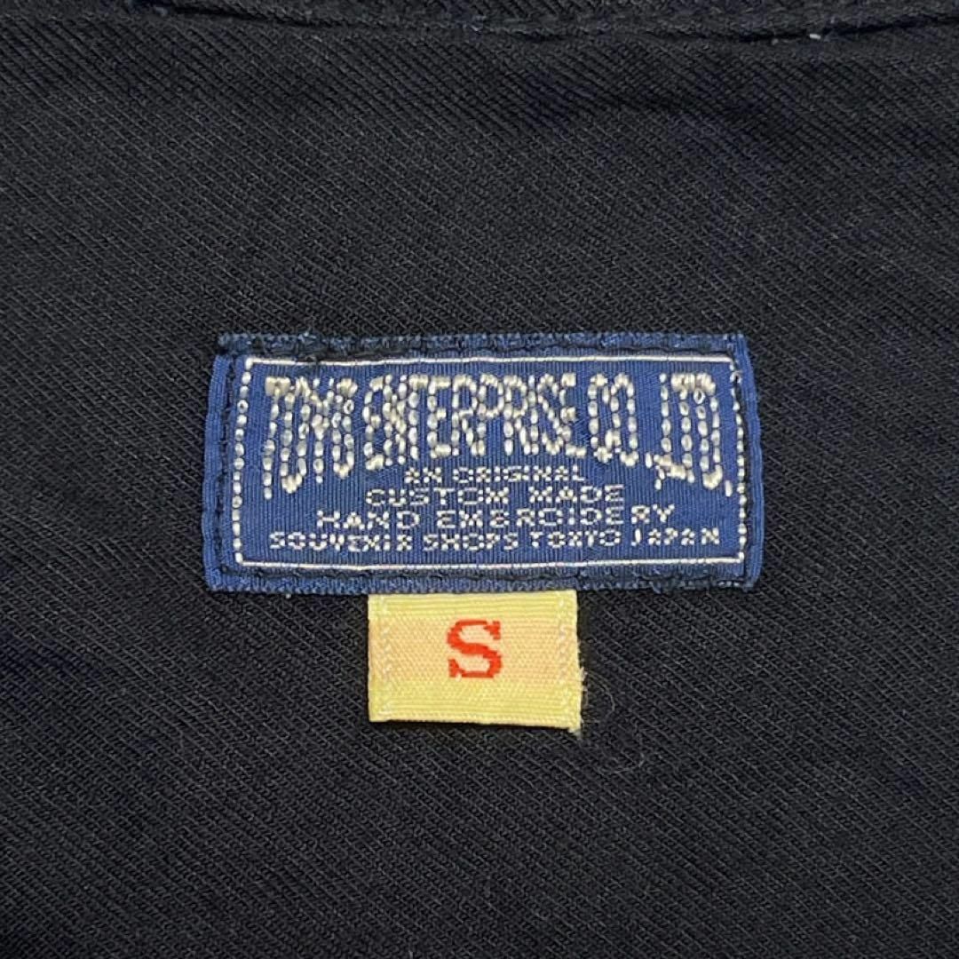 東洋エンタープライズ(トウヨウエンタープライズ)の東洋エンタープライズ スカシャツ ブラック 日本列島 刺繍 メンズのトップス(シャツ)の商品写真