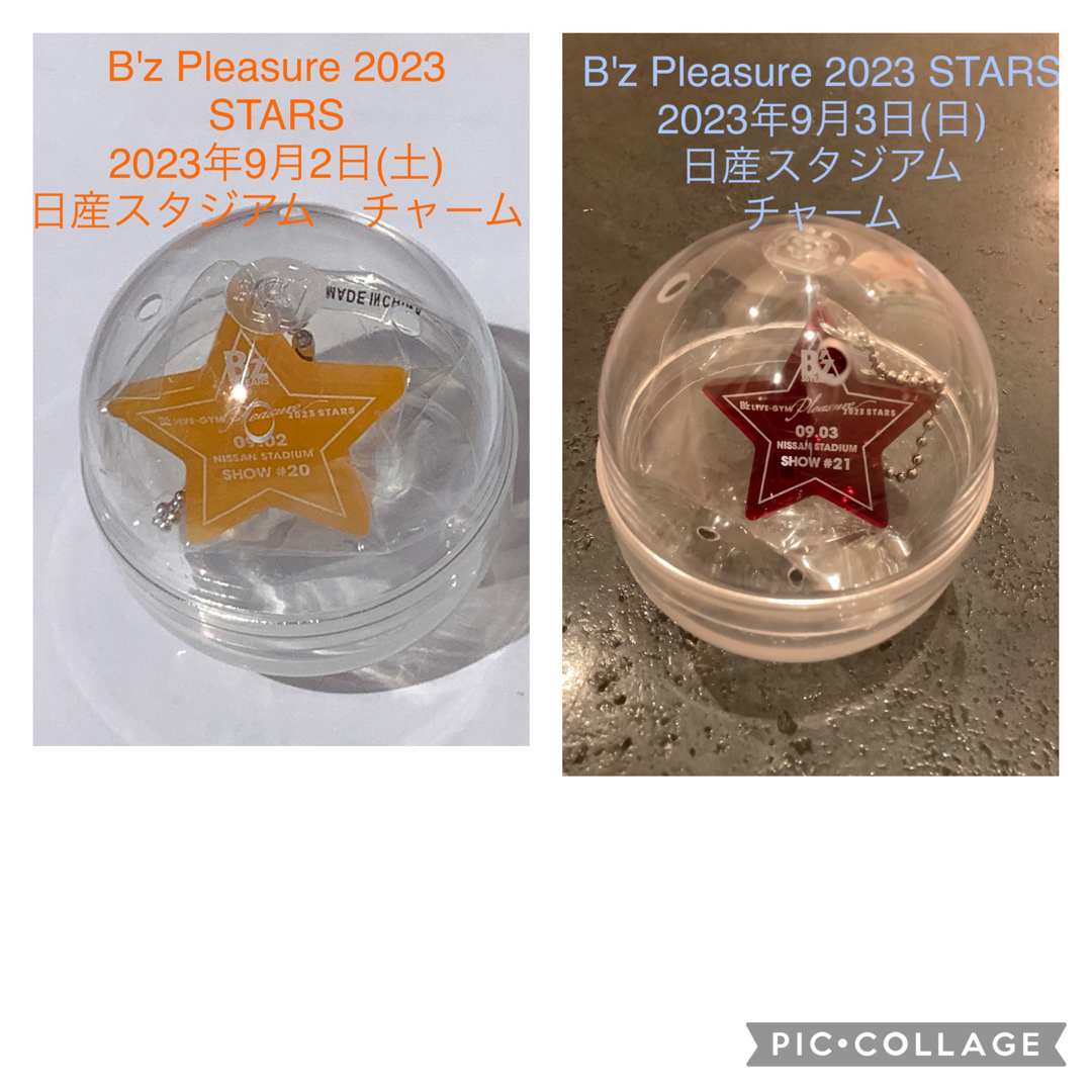 B'z Pleasure 2023 STARS 横浜 日産 チャーム 2点セット | フリマアプリ ラクマ