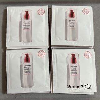 シセイドウ(SHISEIDO (資生堂))の資生堂 SHISEIDOトリートメントソフナー エンリッチド 2ml x 30枚(化粧水/ローション)