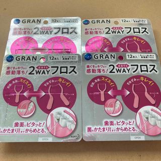 カオウ(花王)の【匿名発送】4個セット 花王 ピュオーラ GRAN 2WAYフロス 12本/個 (歯ブラシ/デンタルフロス)