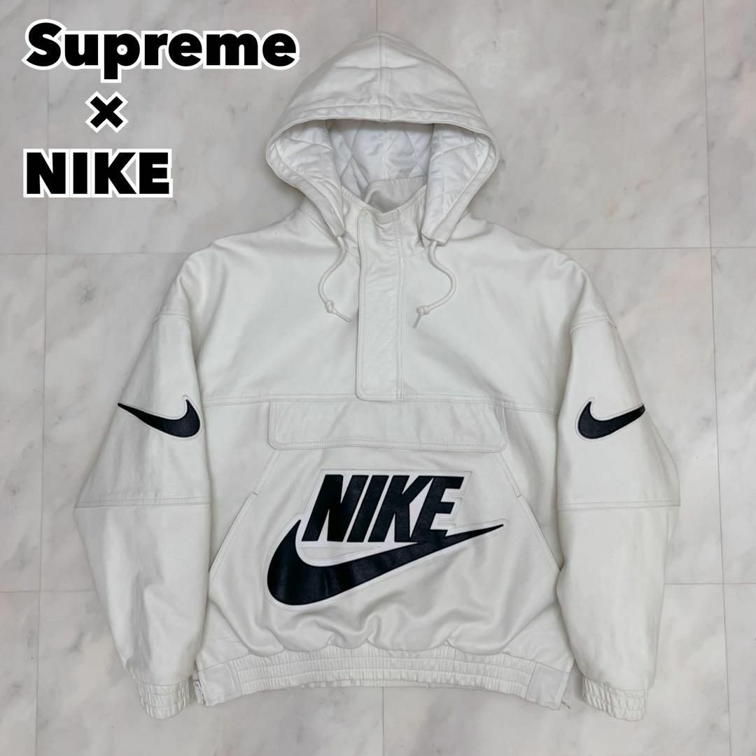 19AW Supreme × NIKE レザーアノラックジャケット ホワイト S