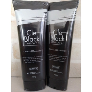 Cle Black remover クレブラックリムーバー 2本セット(脱毛/除毛剤)