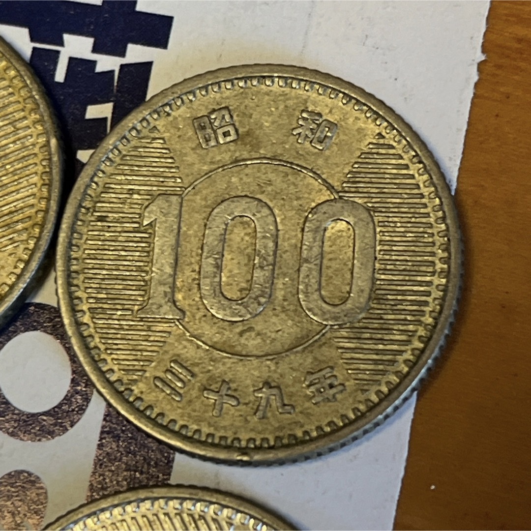 旧100円銀貨×196枚　稲穂100円硬貨/鳳凰100円硬貨　昭和39年あり貨幣