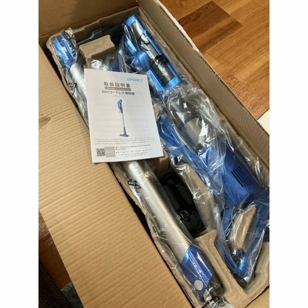 2WAYコードレス掃除機 壁掛け充電&収納機能搭載 2WAYコードレス掃除機 壁掛け充電&収納機能搭載