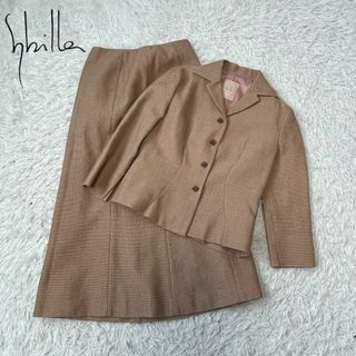 シビラ(Sybilla)のsybilla シビラ　スカート　スーツ　ロングスカート　セットアップ(スーツ)