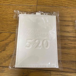 嵐 パスケースの通販 300点以上 | 嵐を買うならラクマ