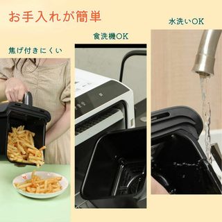大容量ノンフライヤー 12種プリセット 中が見えるの通販 by ccc@'s