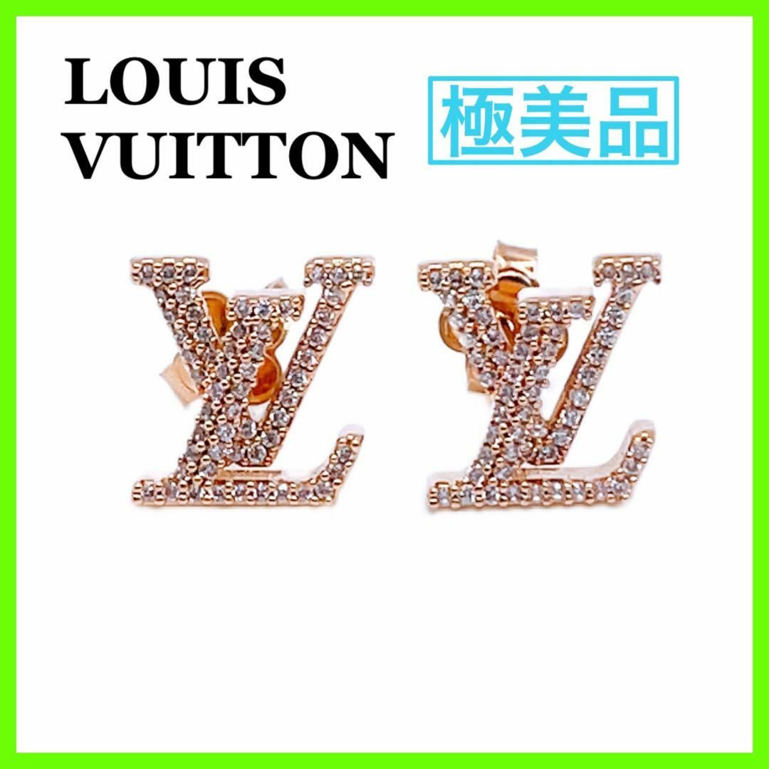 ルイヴィトン M00609 ピアス ゴールド ラインストーン　LV アイコニック