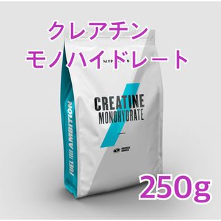 マイプロテイン(MYPROTEIN)のクレアチン(その他)