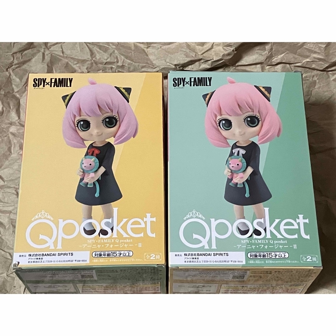 SPY×FAMILY スパイファミリー Q posket アーニャ ２種