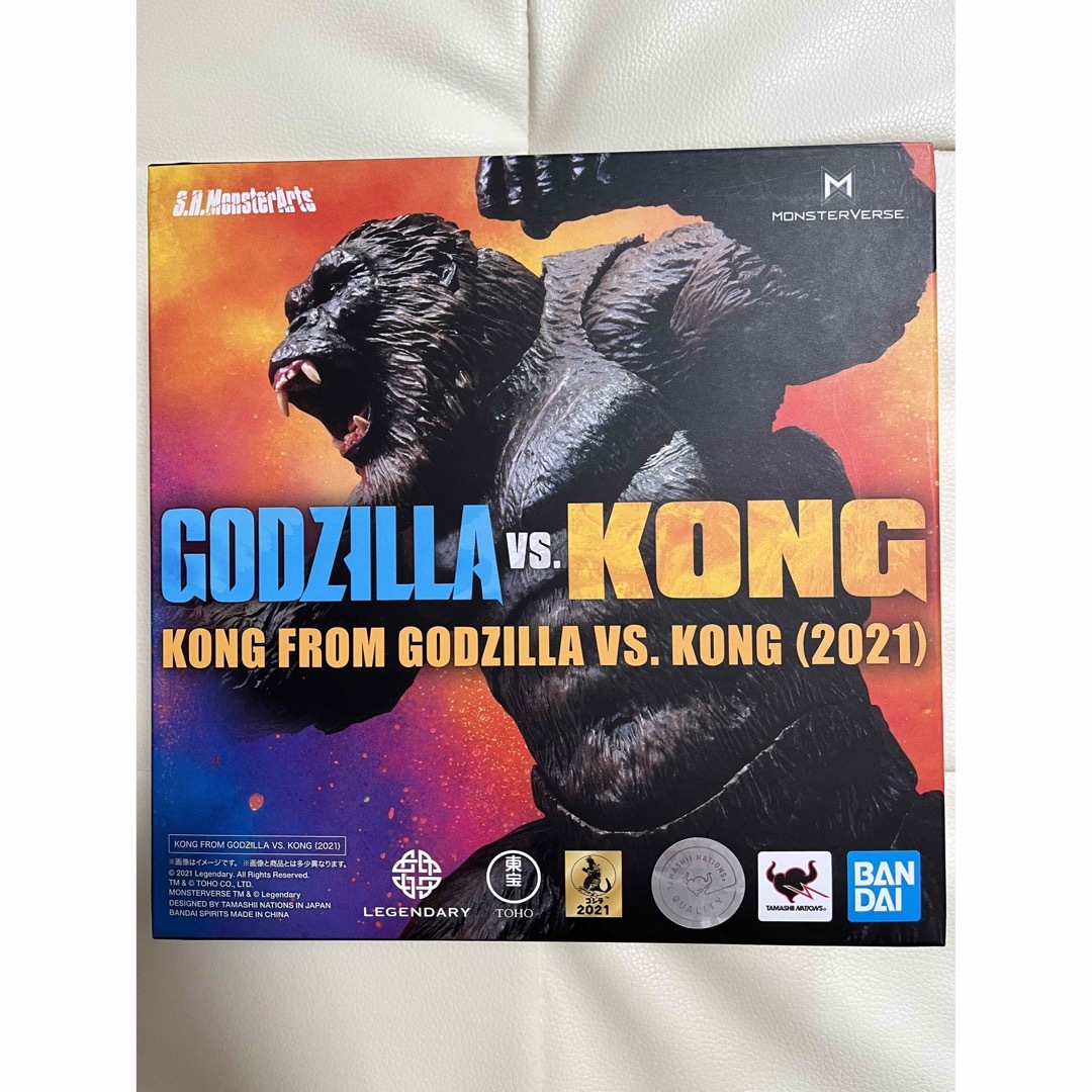S.H.MonsterArts キングコング モンスターアーツ(2021)-