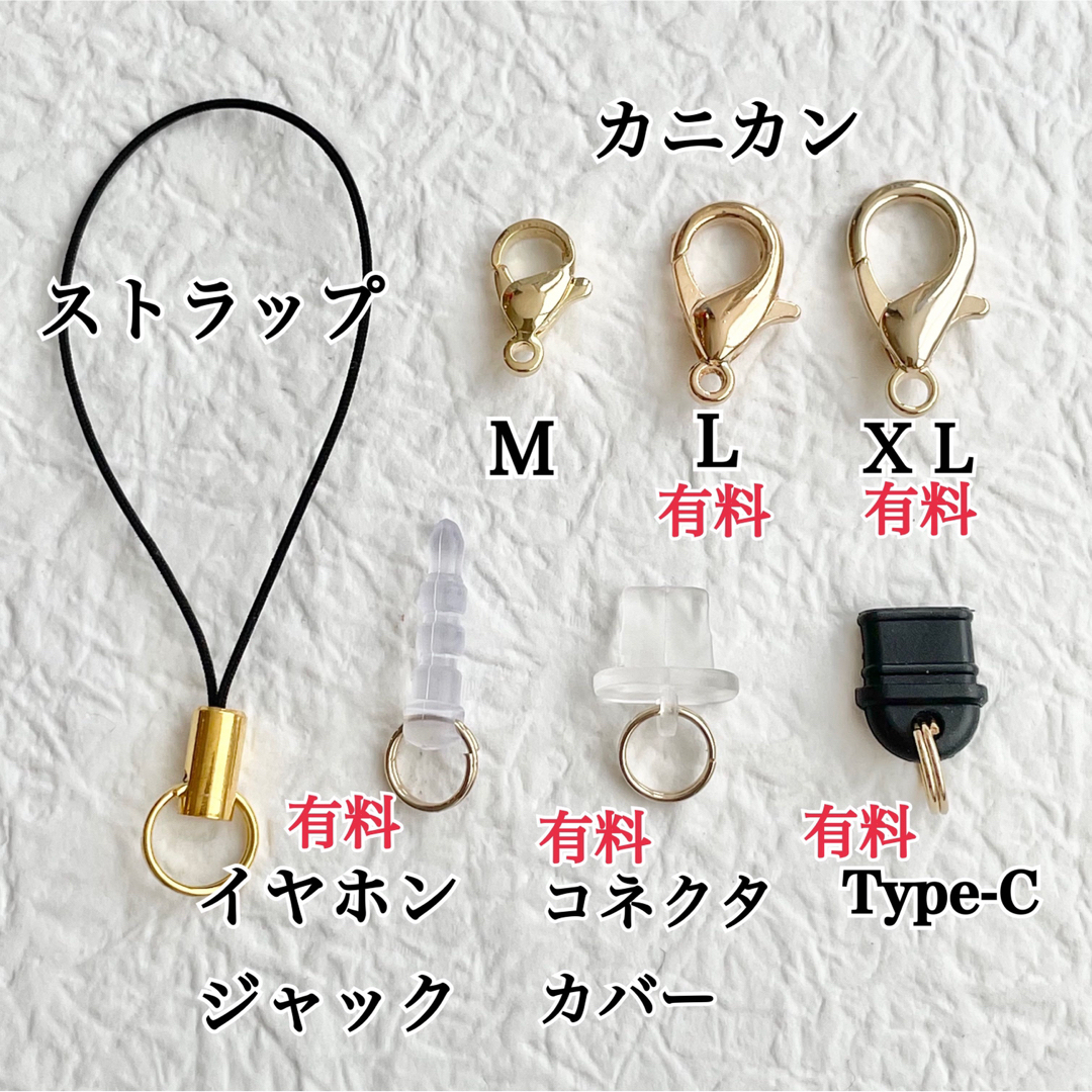 1046 スモーキークォーツ×ピンクタイガーアイ 天然石 お守り チャーム 3