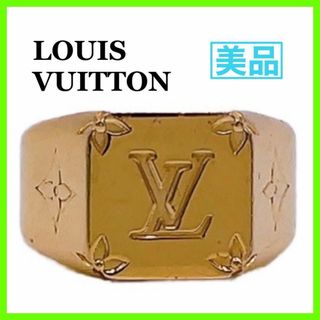 Auth LOUIS VUITTON Signet Ring Monogram M80191 DI3272