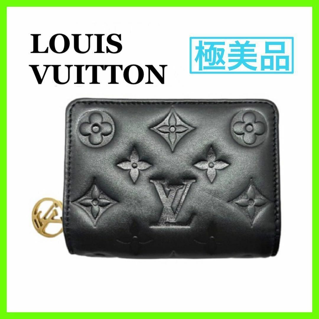 LOUIS VUITTON - LOUIS VUITTON ルイヴィトンポルトフォイユルー LOUIS VUITTON - LOUIS VUITTON ルイヴィトンポルトフォイユルー