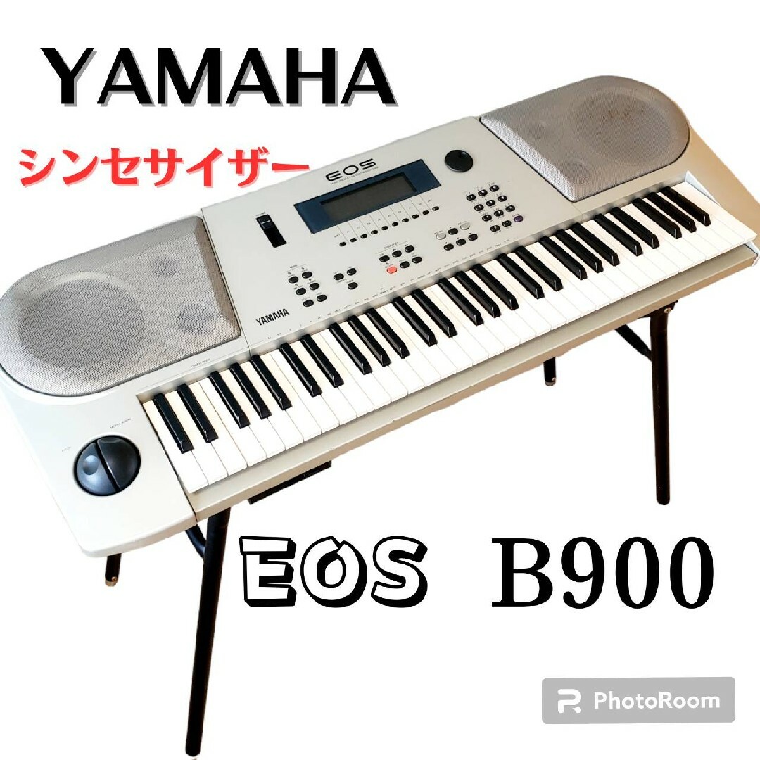 ヤマハ - YAMAHA シンセサイザー EOS B900 スタンド付 小室哲哉