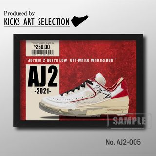 JORDAN 2 オフホワイト RED/スニーカー アートポスター(アート/写真)