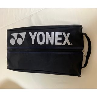 ヨネックス(YONEX)のヨネックス　シューズケース(その他)