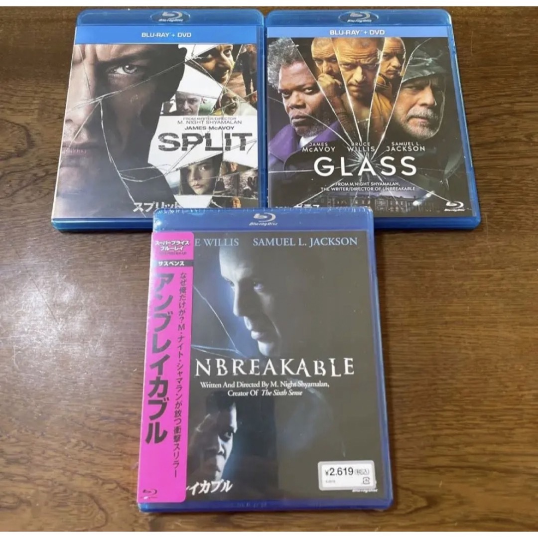 日本語吹き替え付き。 Blu-rayシャマラン3作品のセットです。