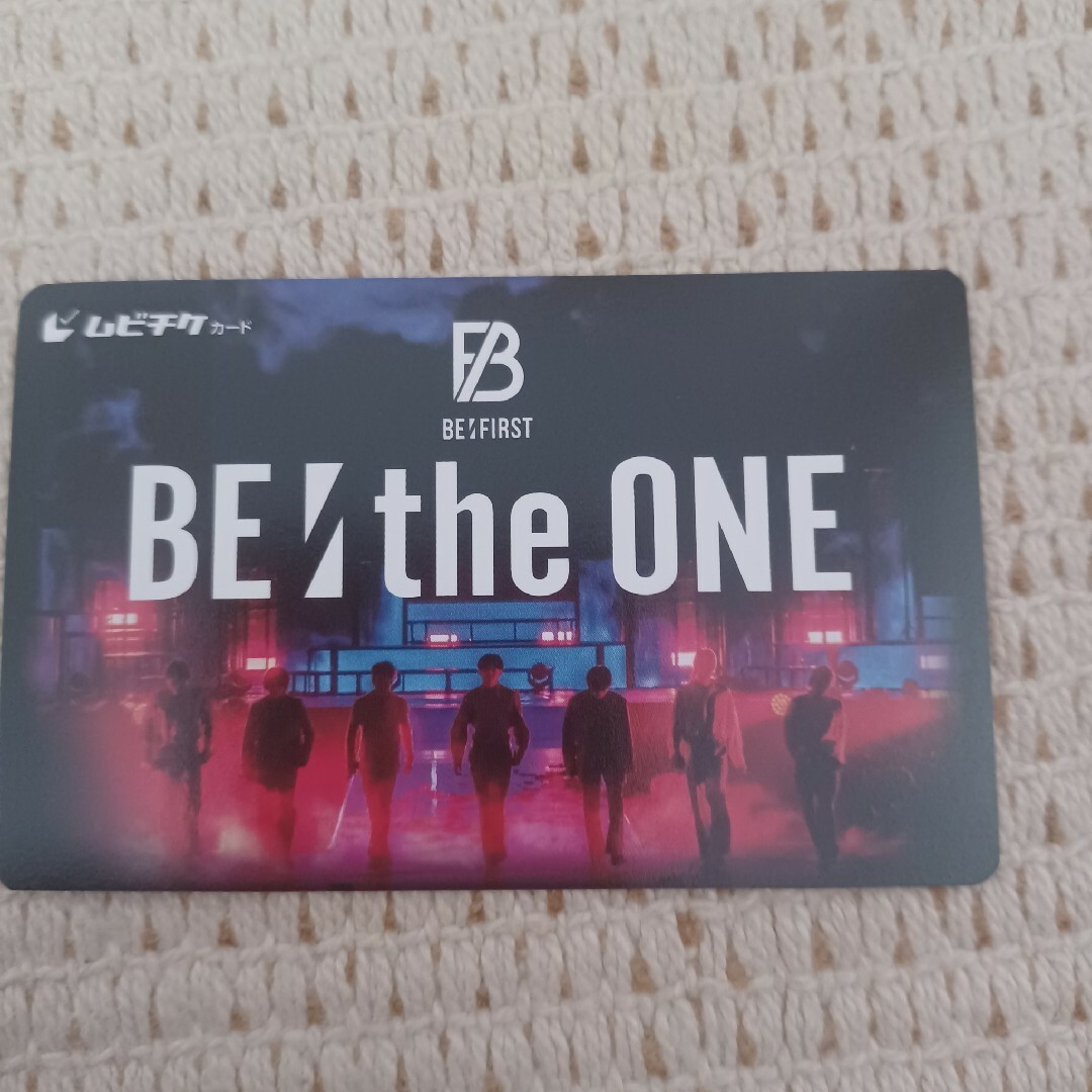 4枚BE:FIRST　THE MOVIE 　BEtheONE　末削り 　ムビチケ