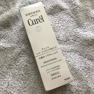 キュレル(Curel)のHinata912様専用(化粧水/ローション)