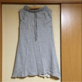 ダブルクローゼット(w closet)のスウェットロングスカート(ロングスカート)