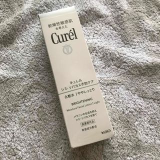 キュレル(Curel)の値下げ！キュレル シミ・ソバカス予防ケア 化粧水Iややしっとり(化粧水/ローション)