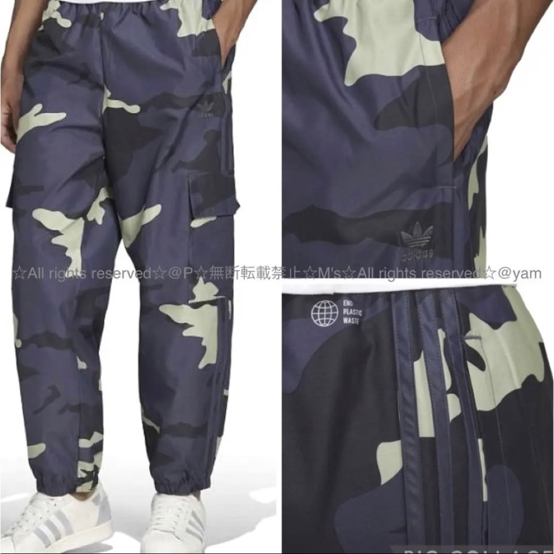 送料無料 新品 adidas ORIGINALS CAMO ナイロンパンツ M